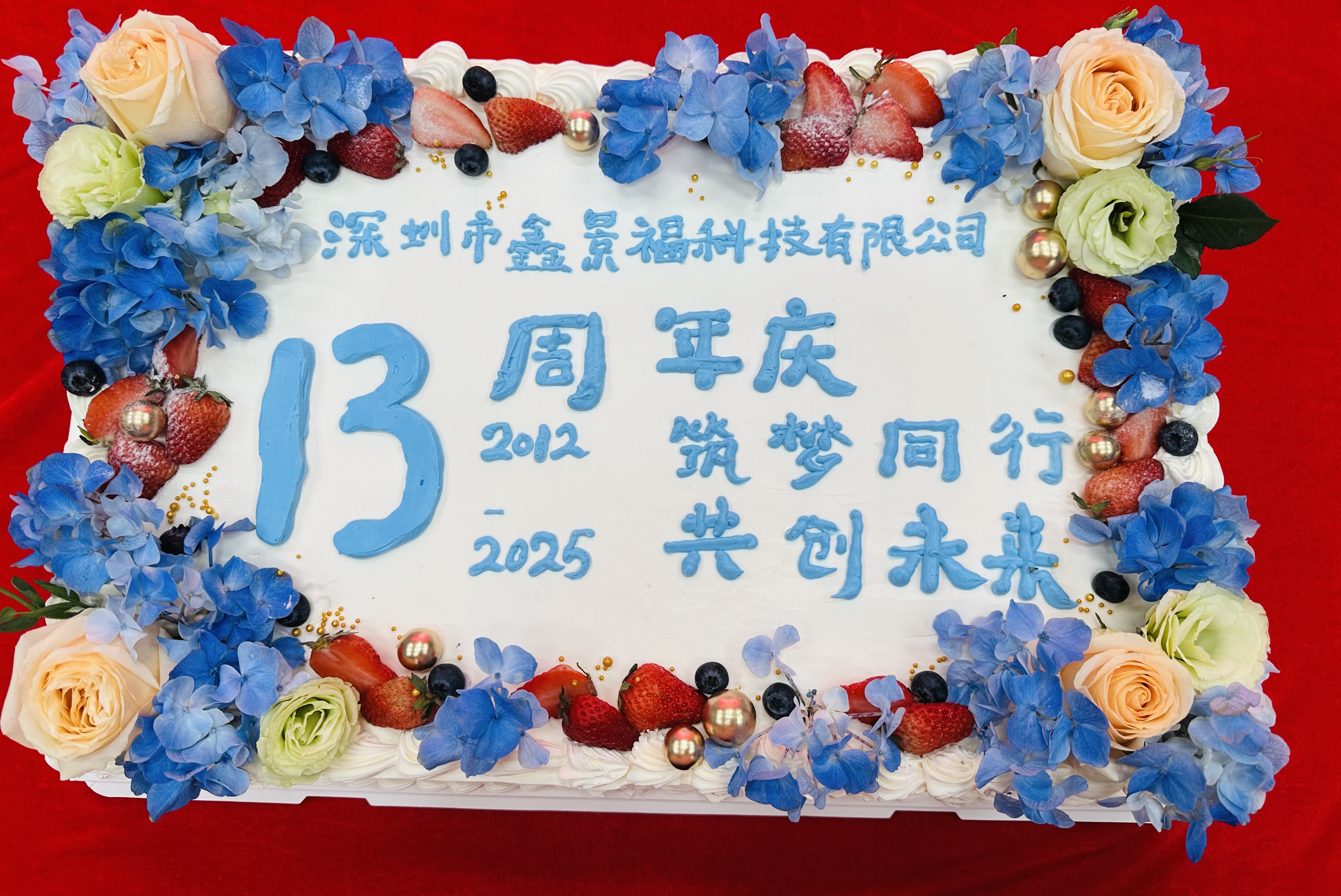 0e7f1da5938ba86b3fc5058646314b3